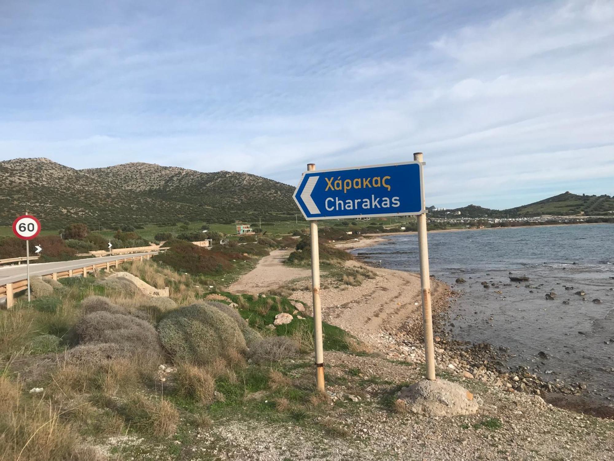Sounion Green Retreat Экстерьер фото